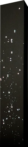 Starfield